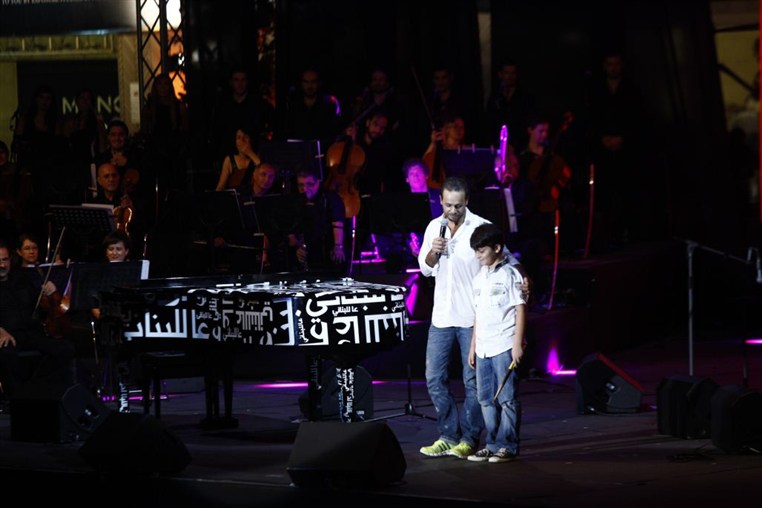 Michel Fadel Concert- Beirut 